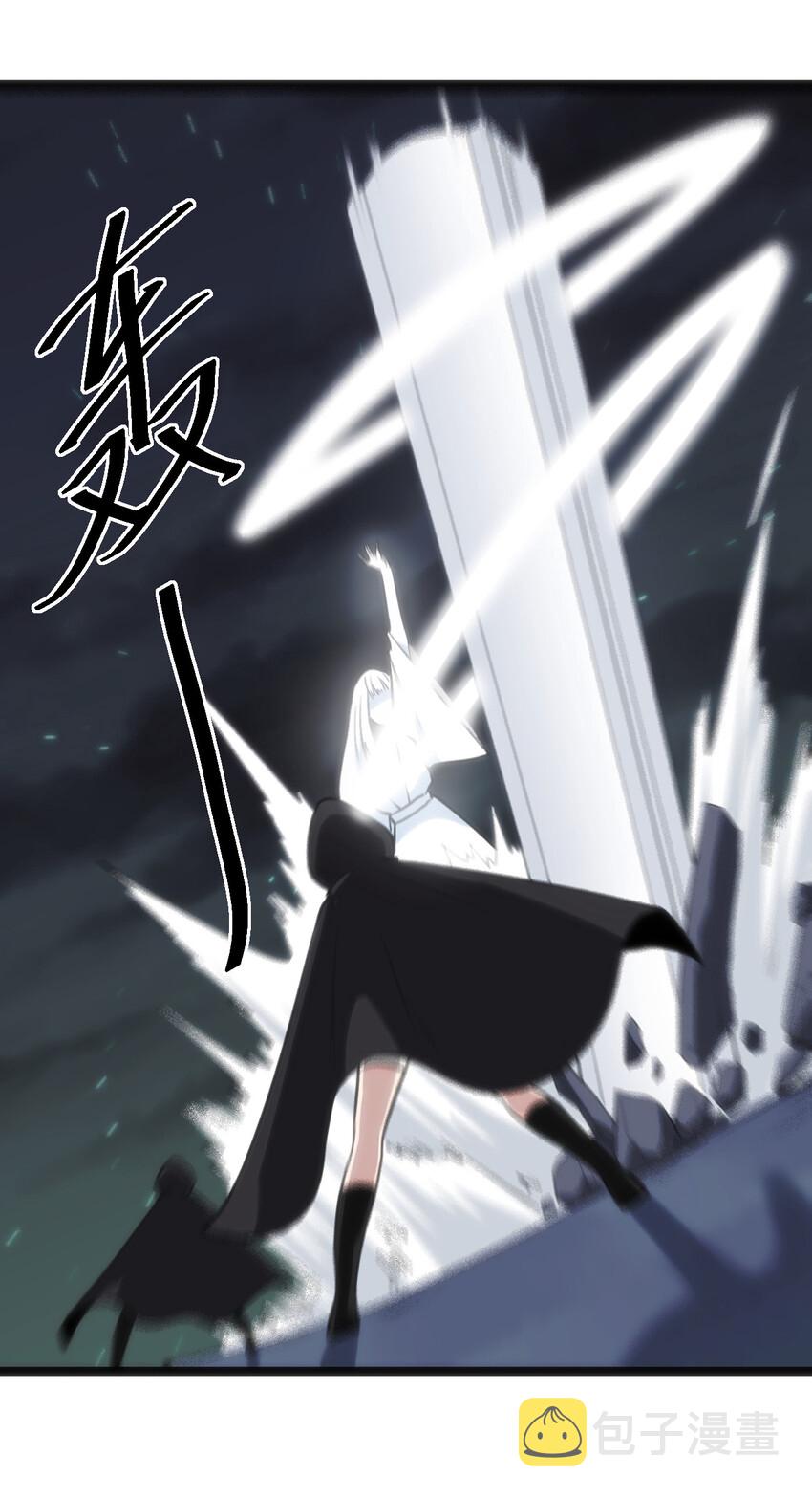 031 霜雪女的冰棺36