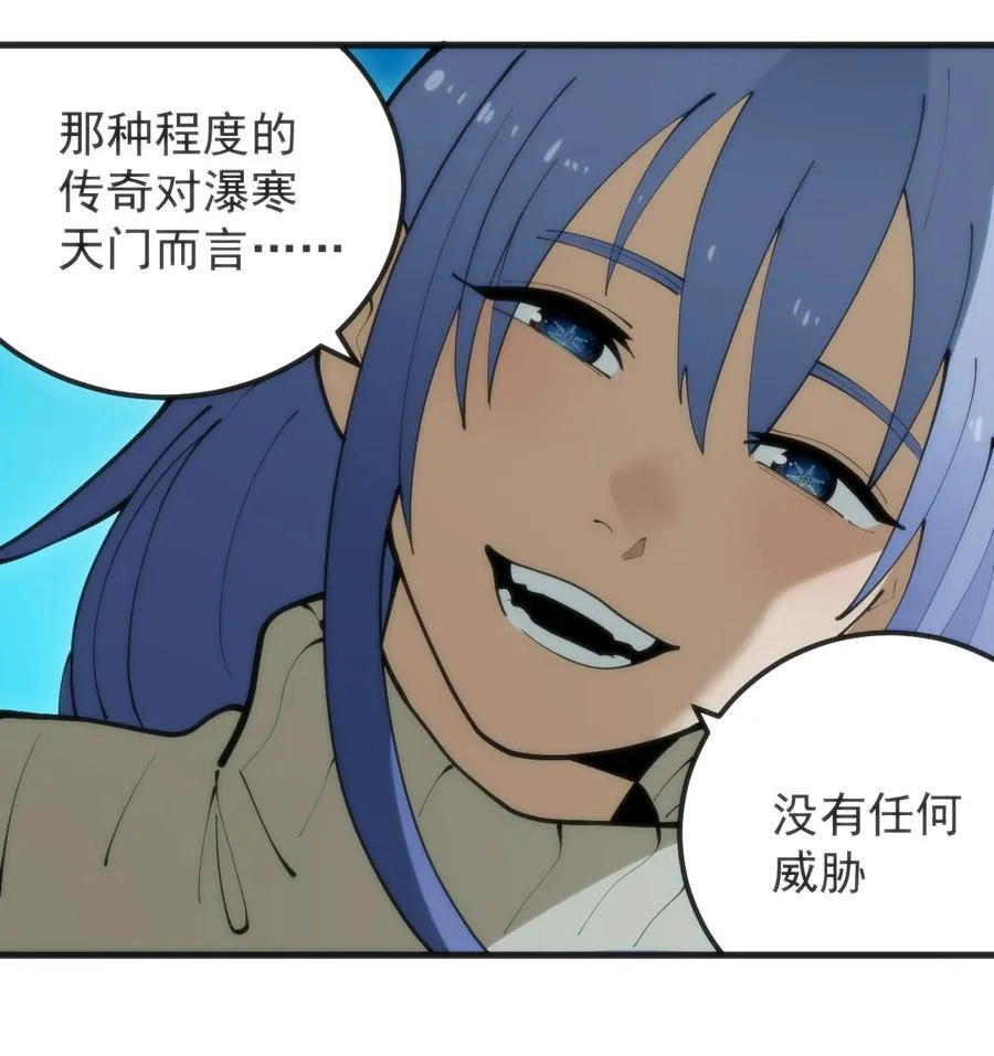 327 宫家年会？22