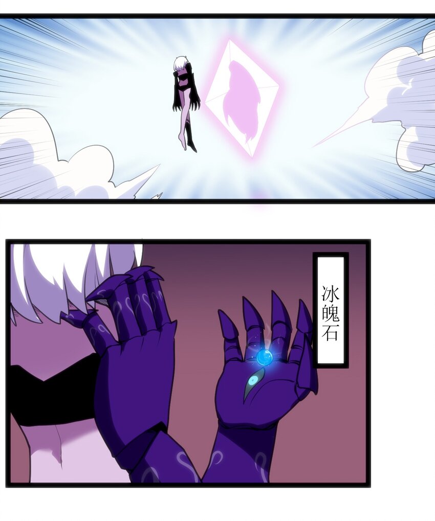 043 不是同族22