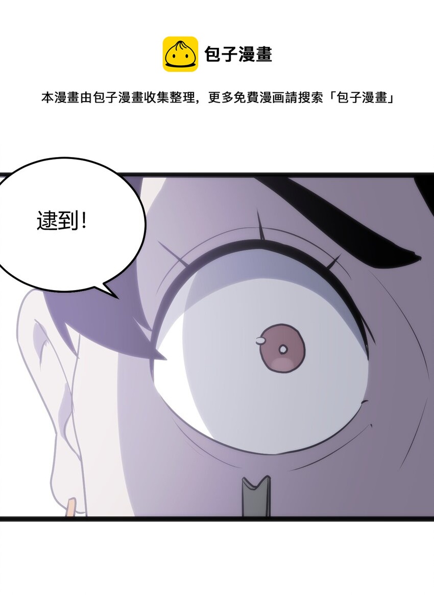 135 巧了嘛这不是20