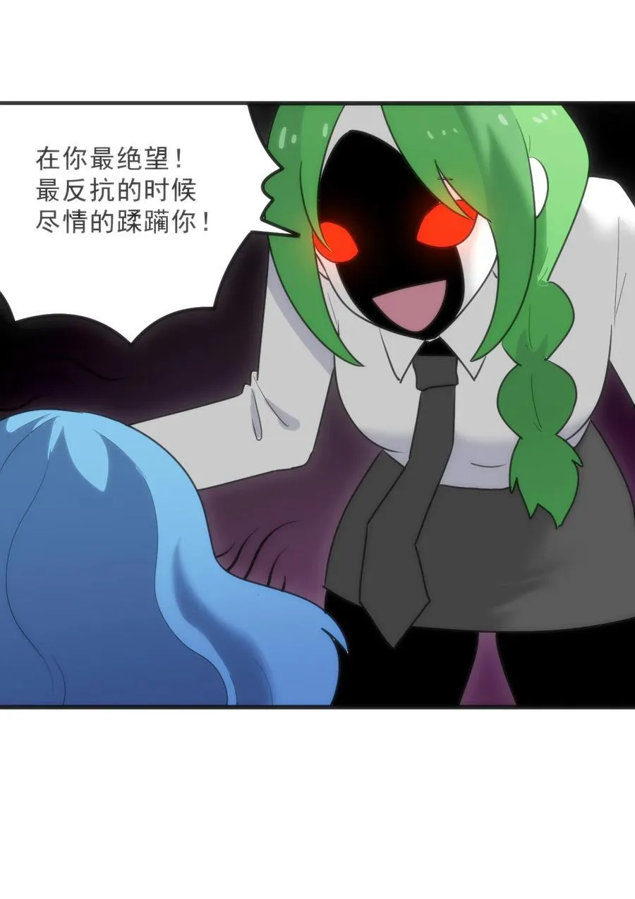 338红着脸表白34