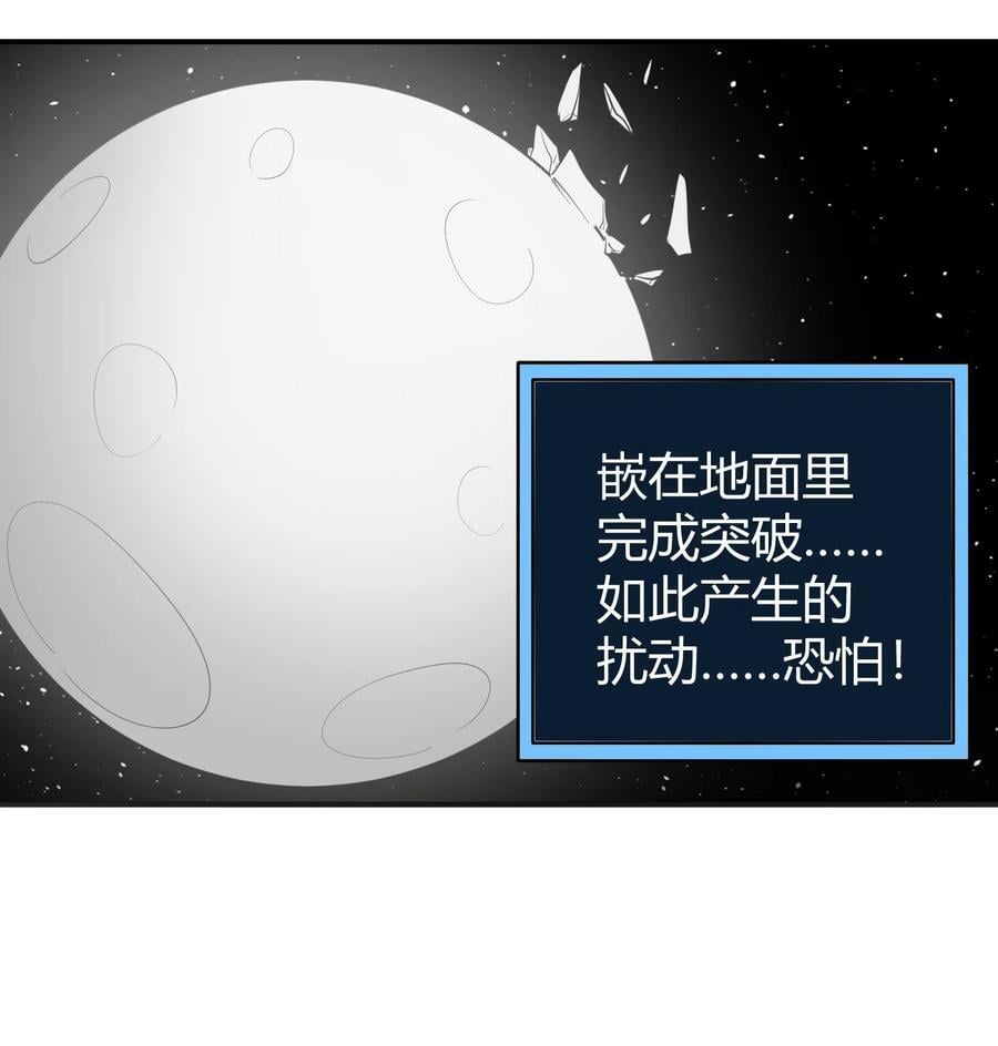 266 幽行层37