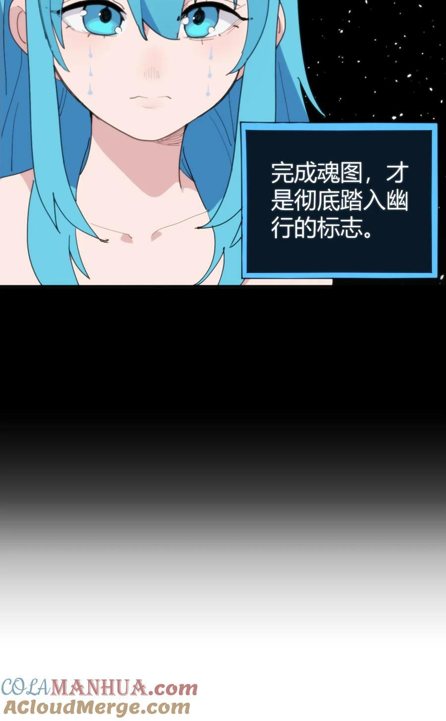 258 我想起来了39