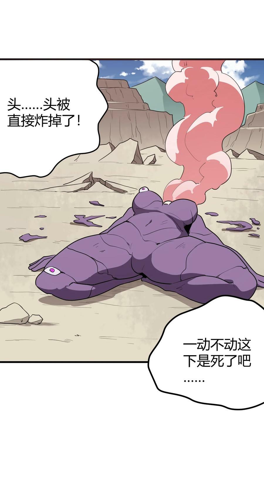 253 海影紫烟17