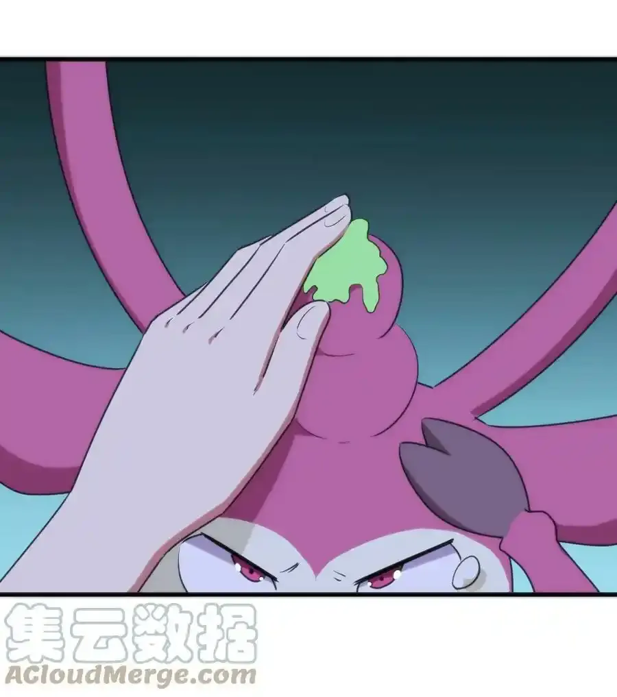 229 六灾42