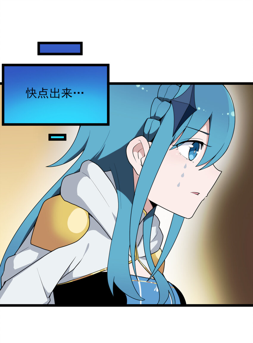 010 孝顺礼貌的圣女44