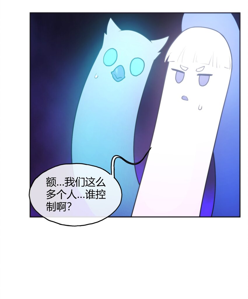 185 畸形审美34
