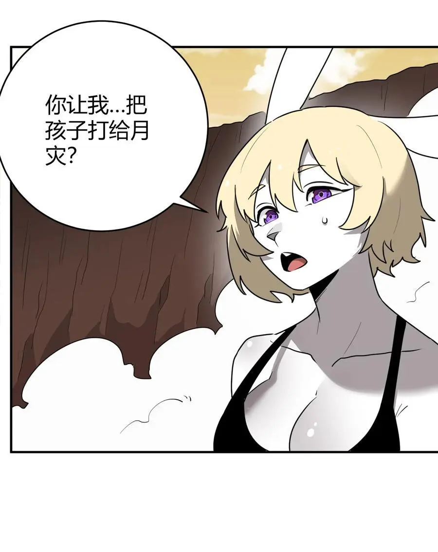 302 我的上限35