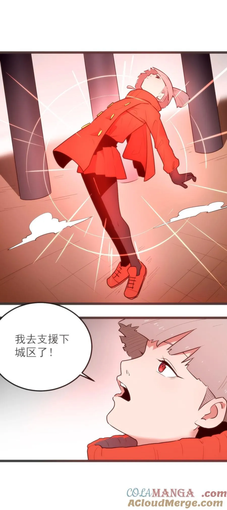 320 中央区的前辈12