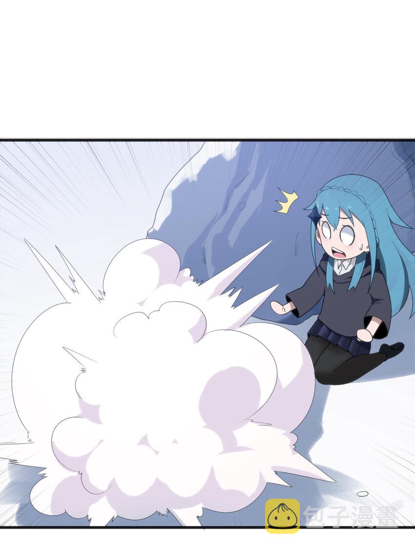 003 粉色三尾狐66