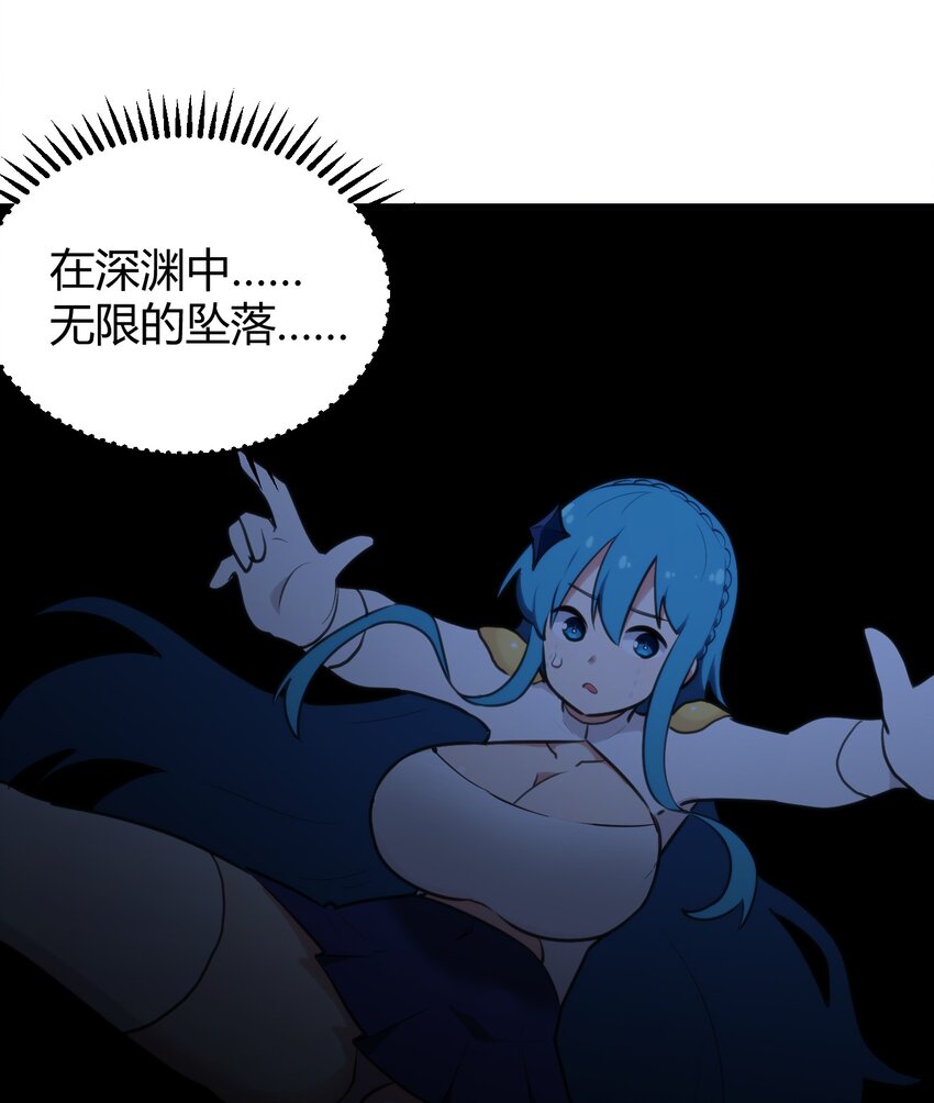 190 风之霸主，认可你了64