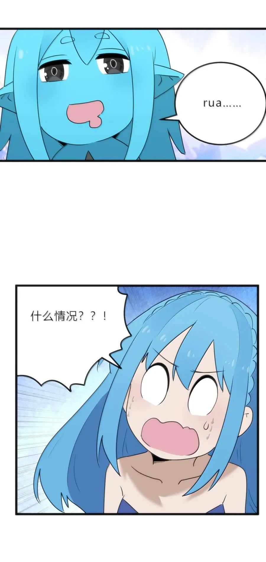 345 消隐！25