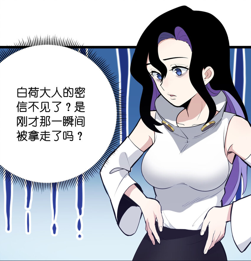 007 进阶成功！17