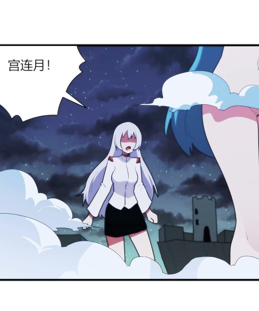 227 我相信你44