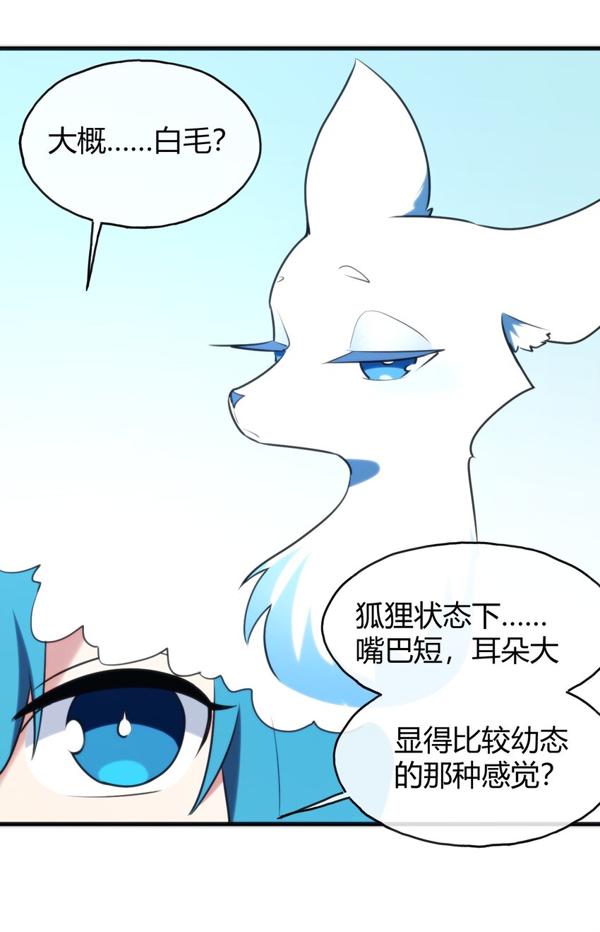 191 我们各凭本事38