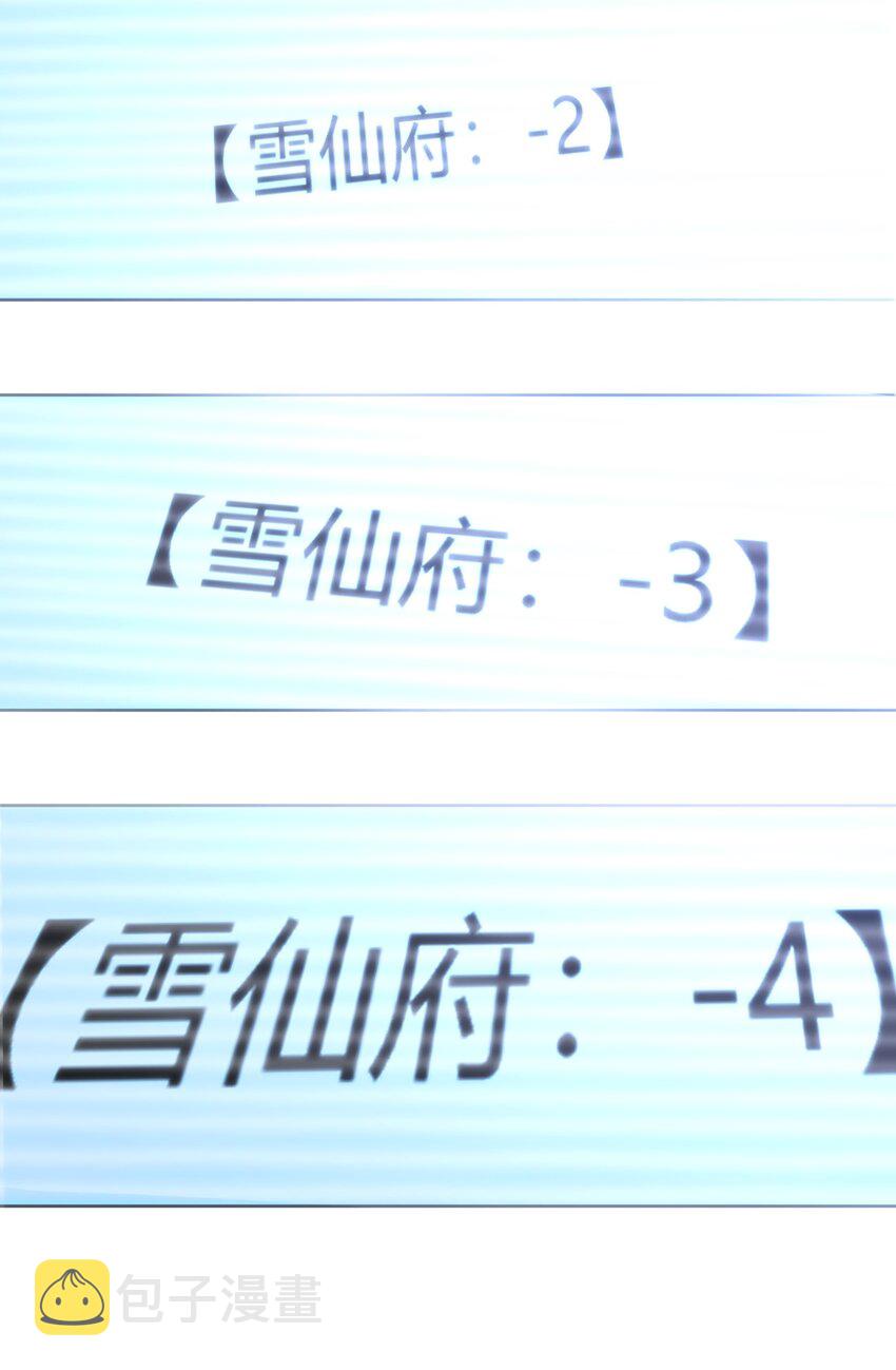 151 积分擂台赛42