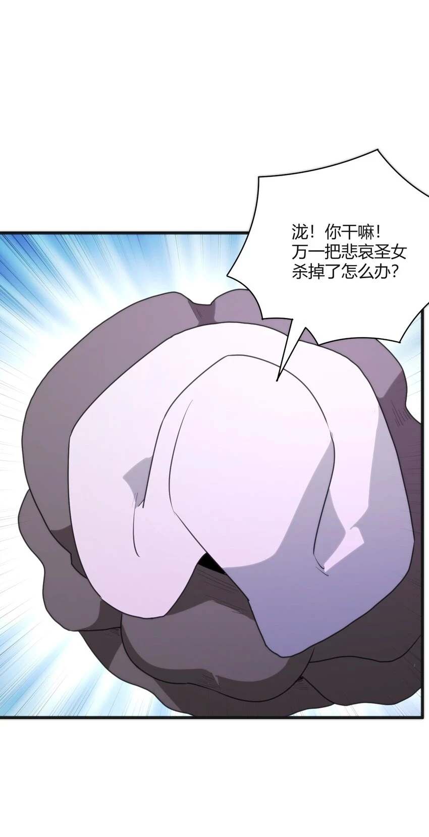 210 又有人来砸场了21
