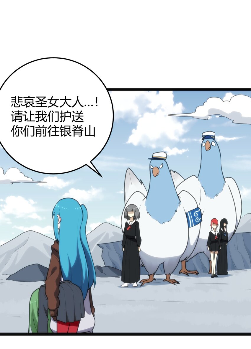117 社恐出门挑战41
