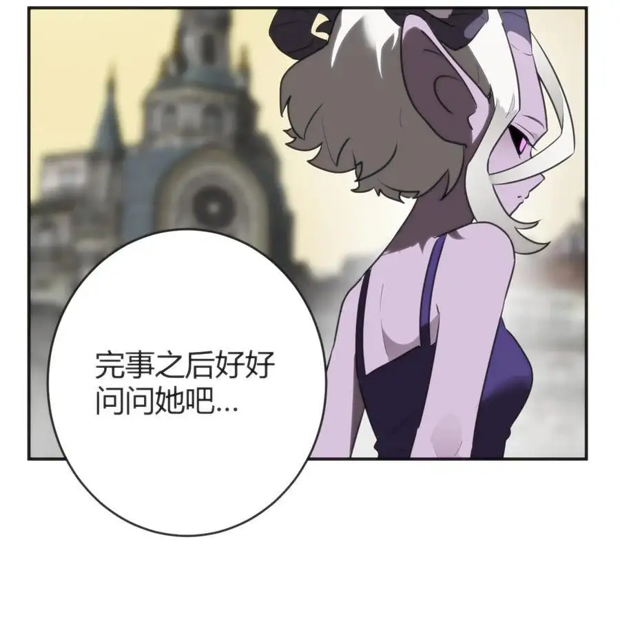 301 凶灾来了41