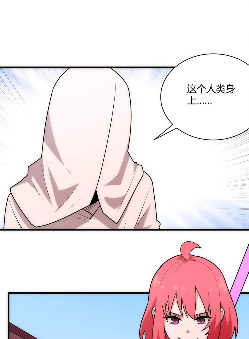 214 只是分身1