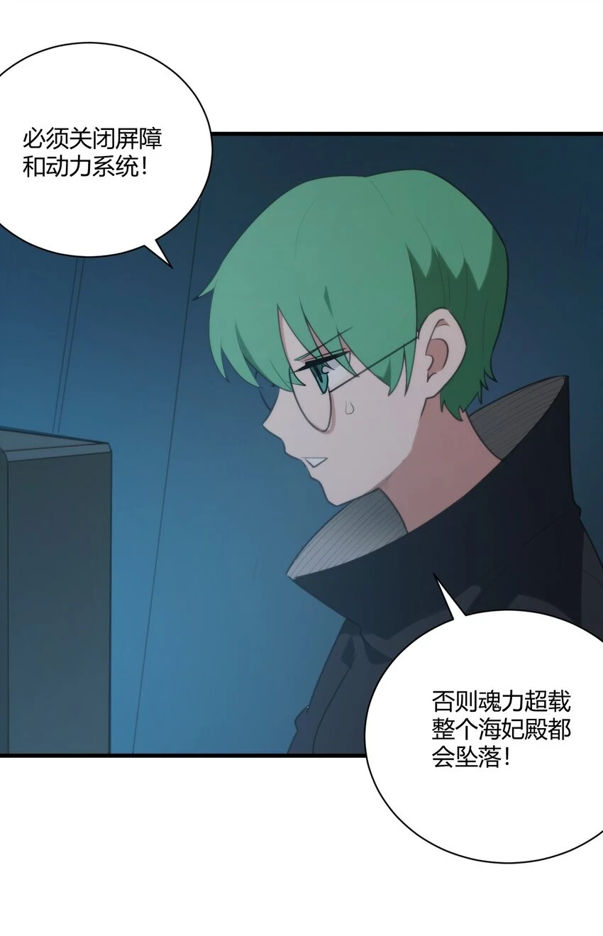 212 启动那个吧5