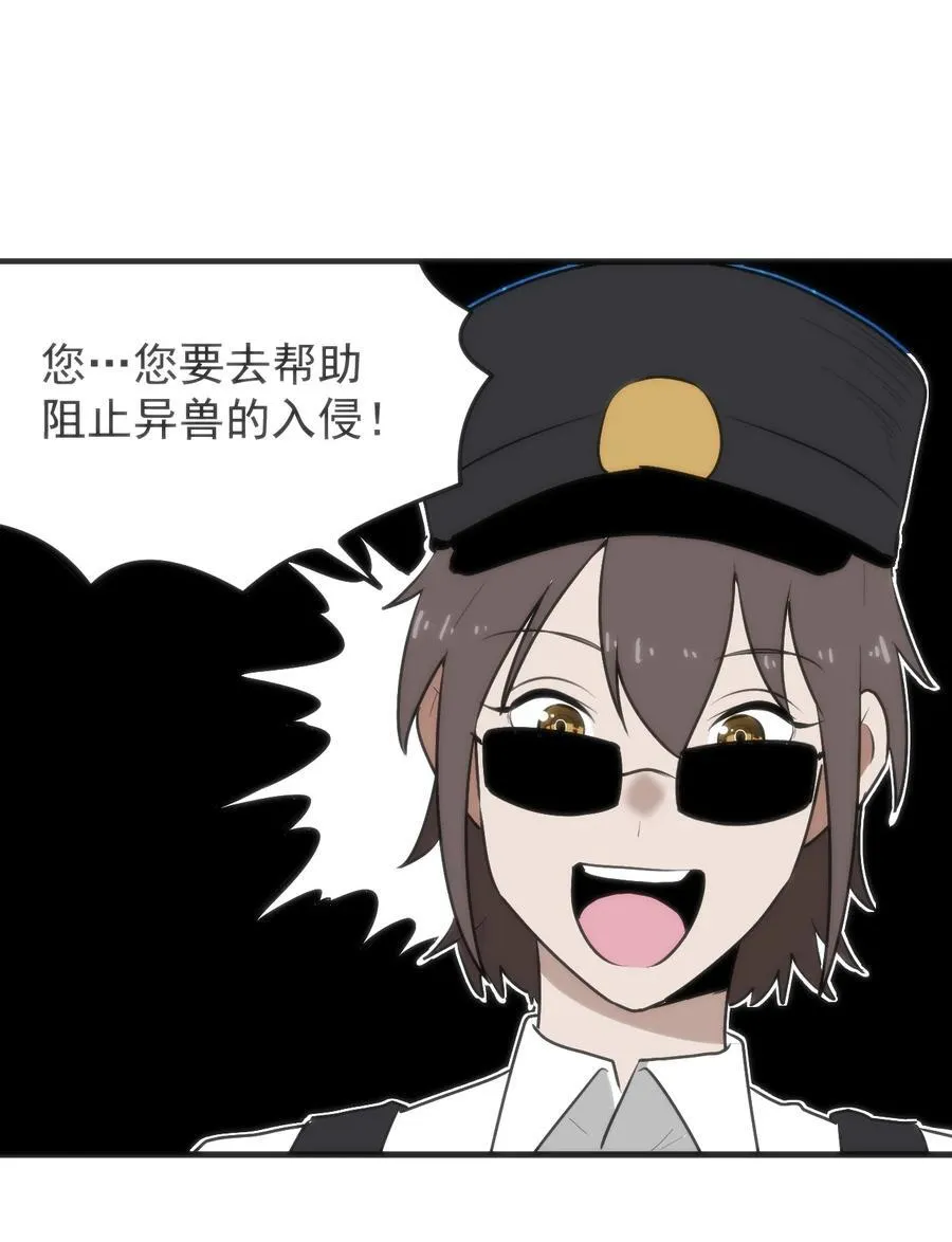 320 中央区的前辈21