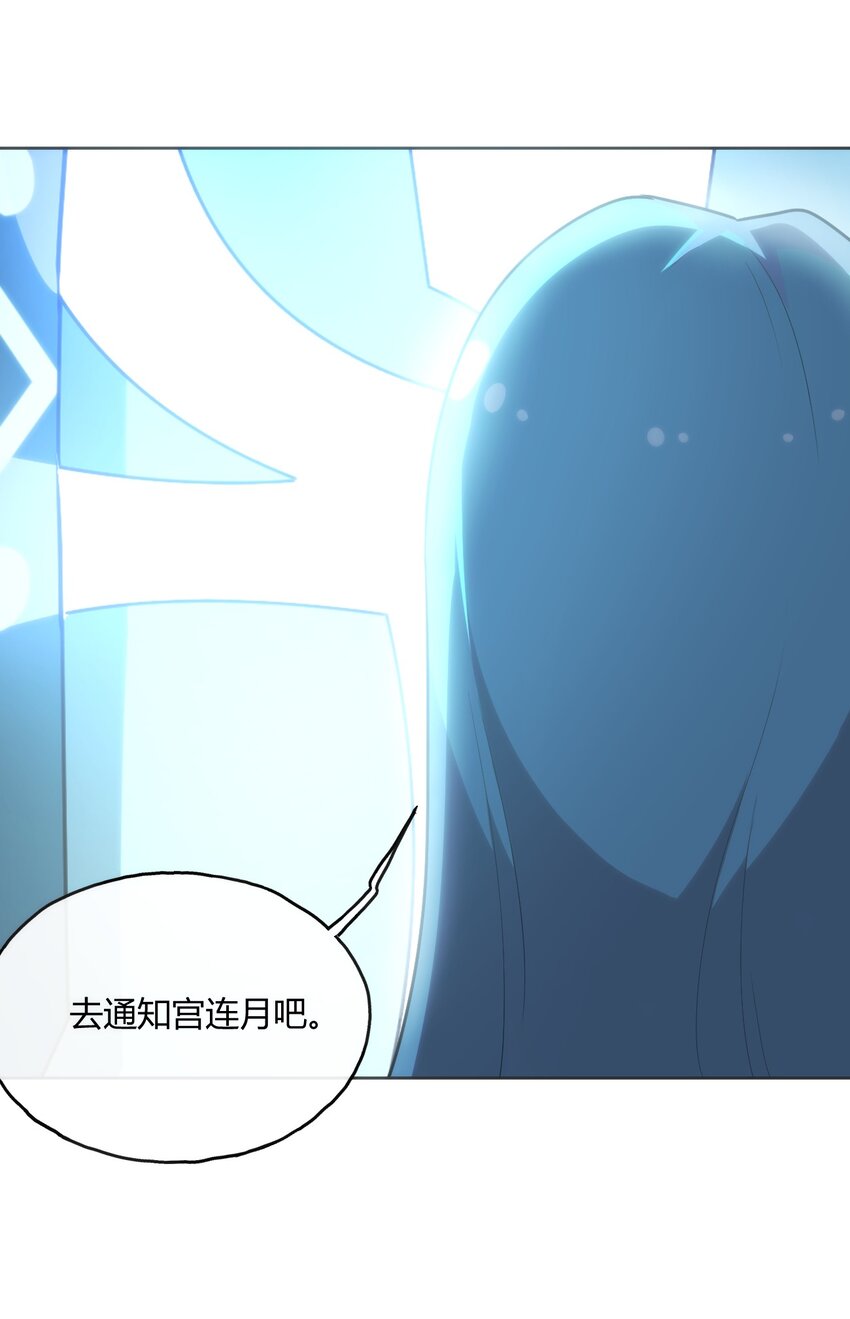 147 14744