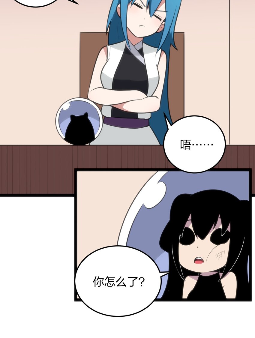 084 八个都不够打46