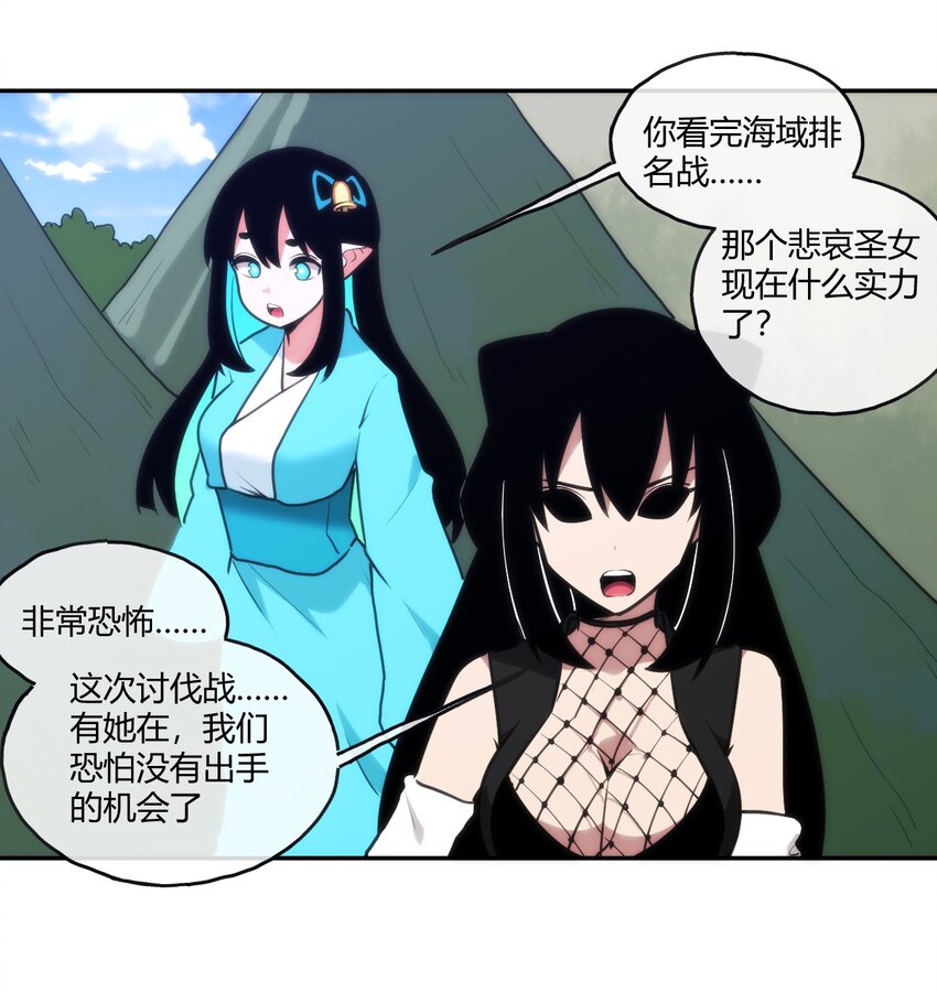 171 第三方目光24