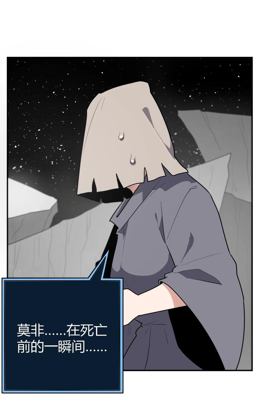 268 契约解除19