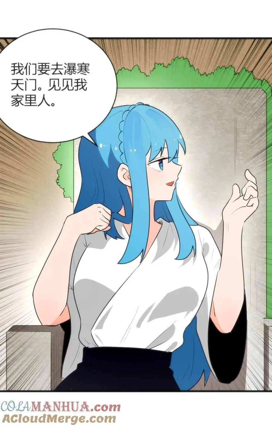 310 瀑寒天门6