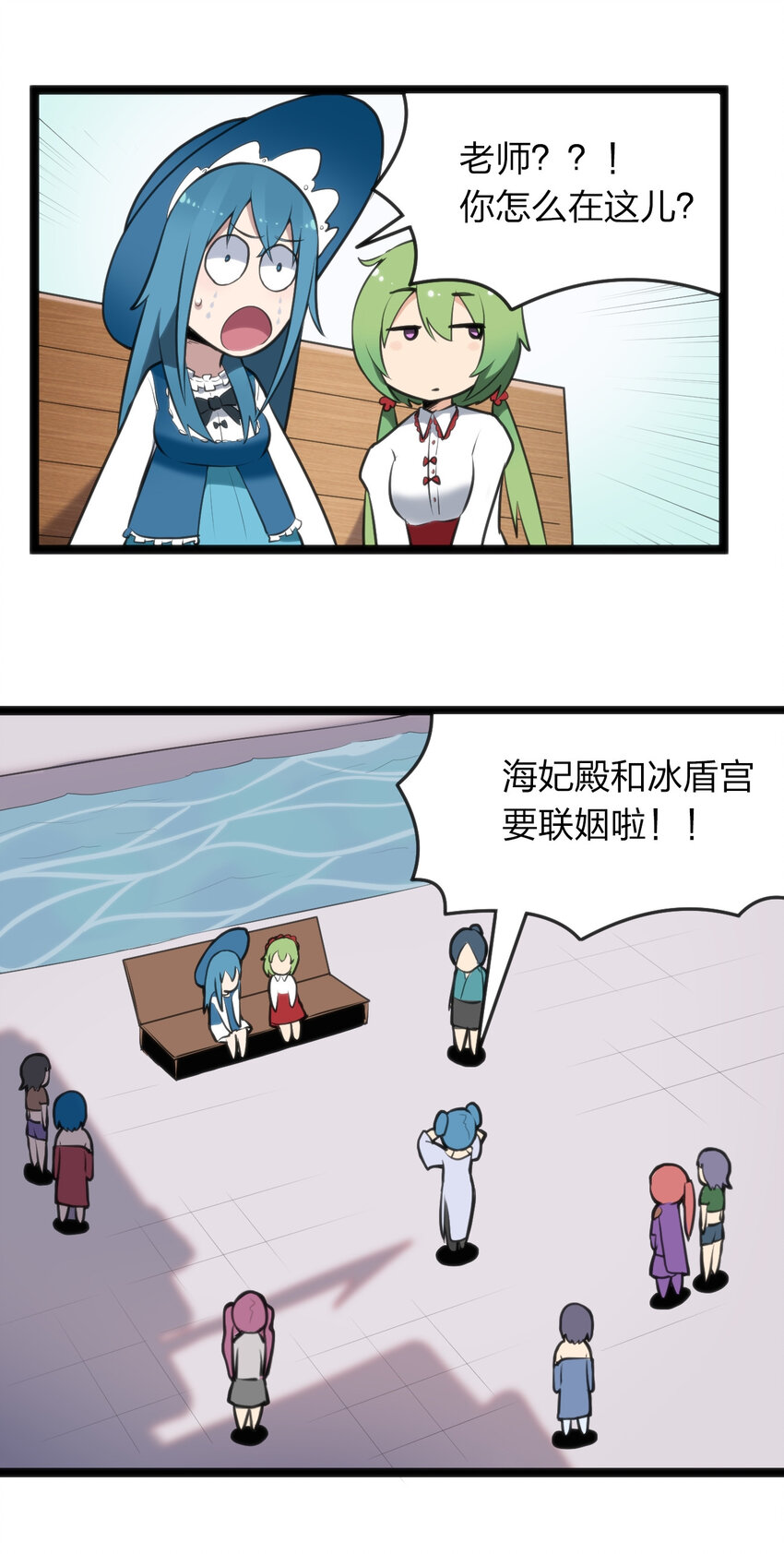 025 失落残卷4