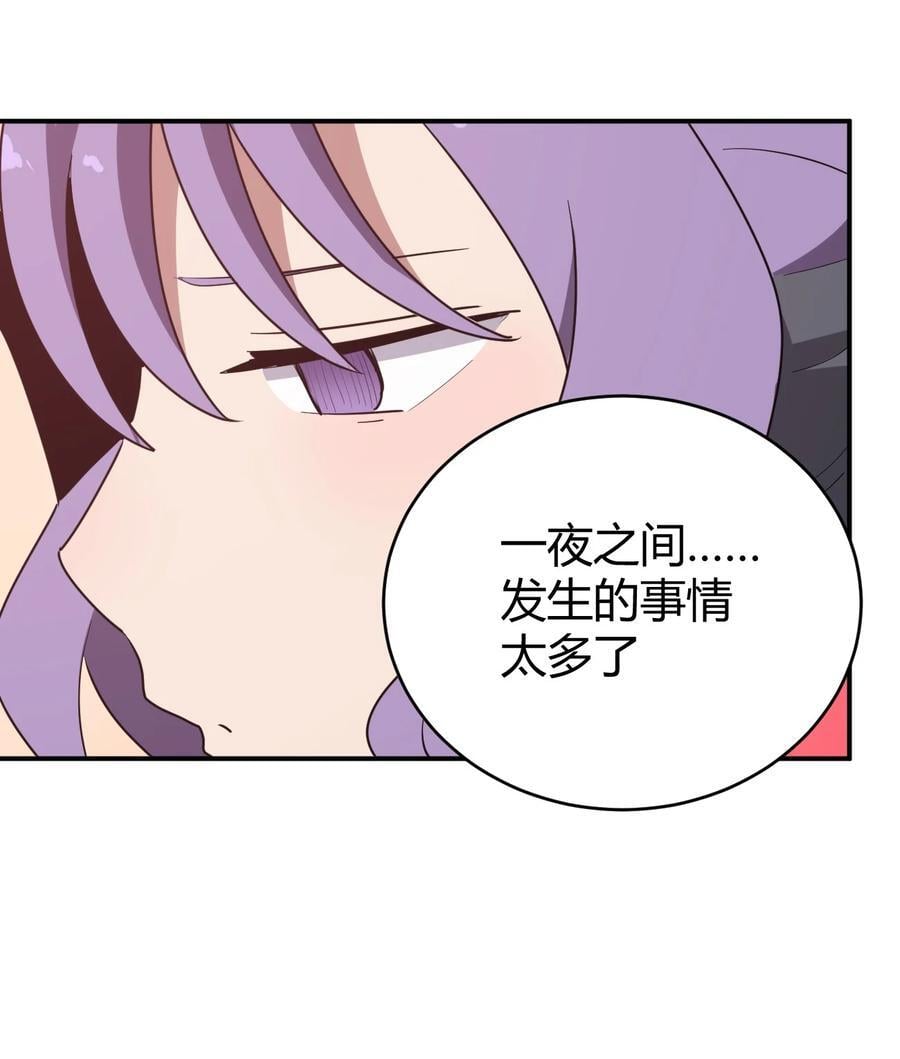 279 全部阵亡25