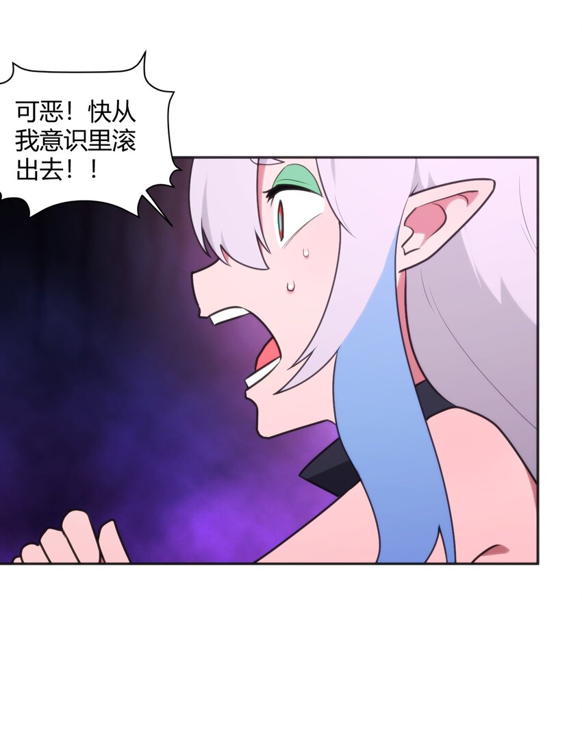 185 畸形审美26