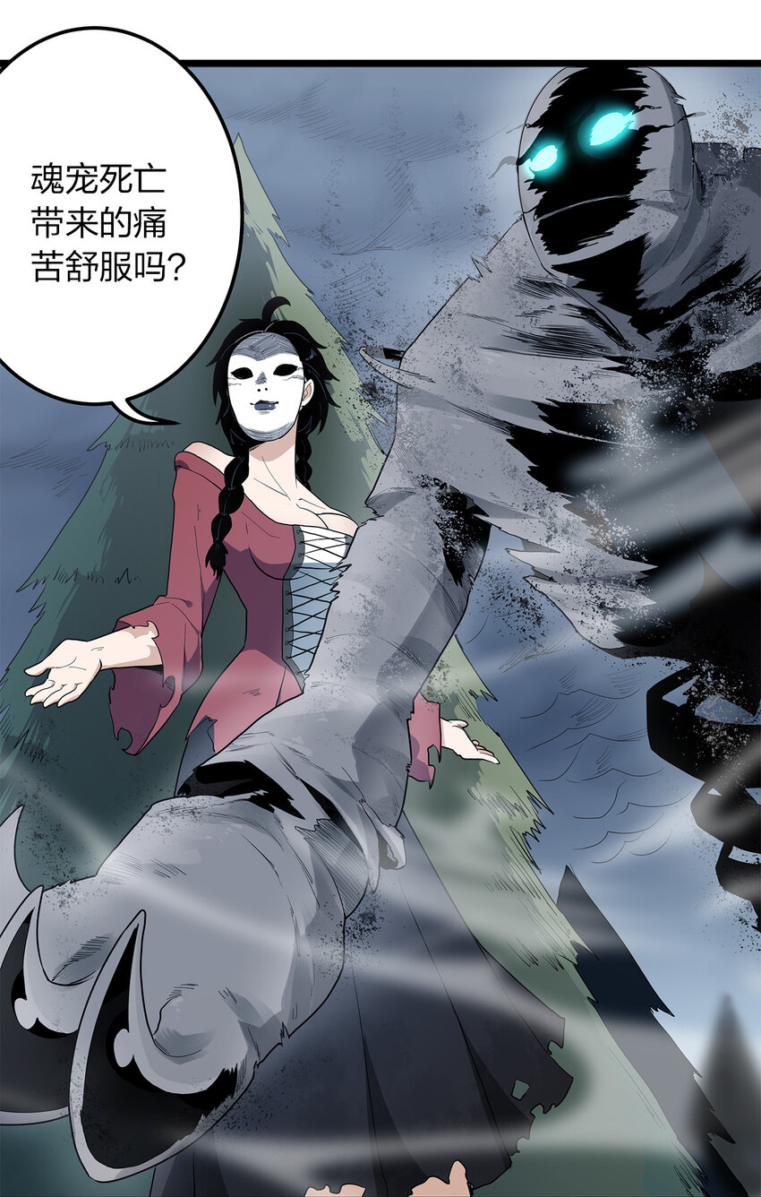 012 风元素22
