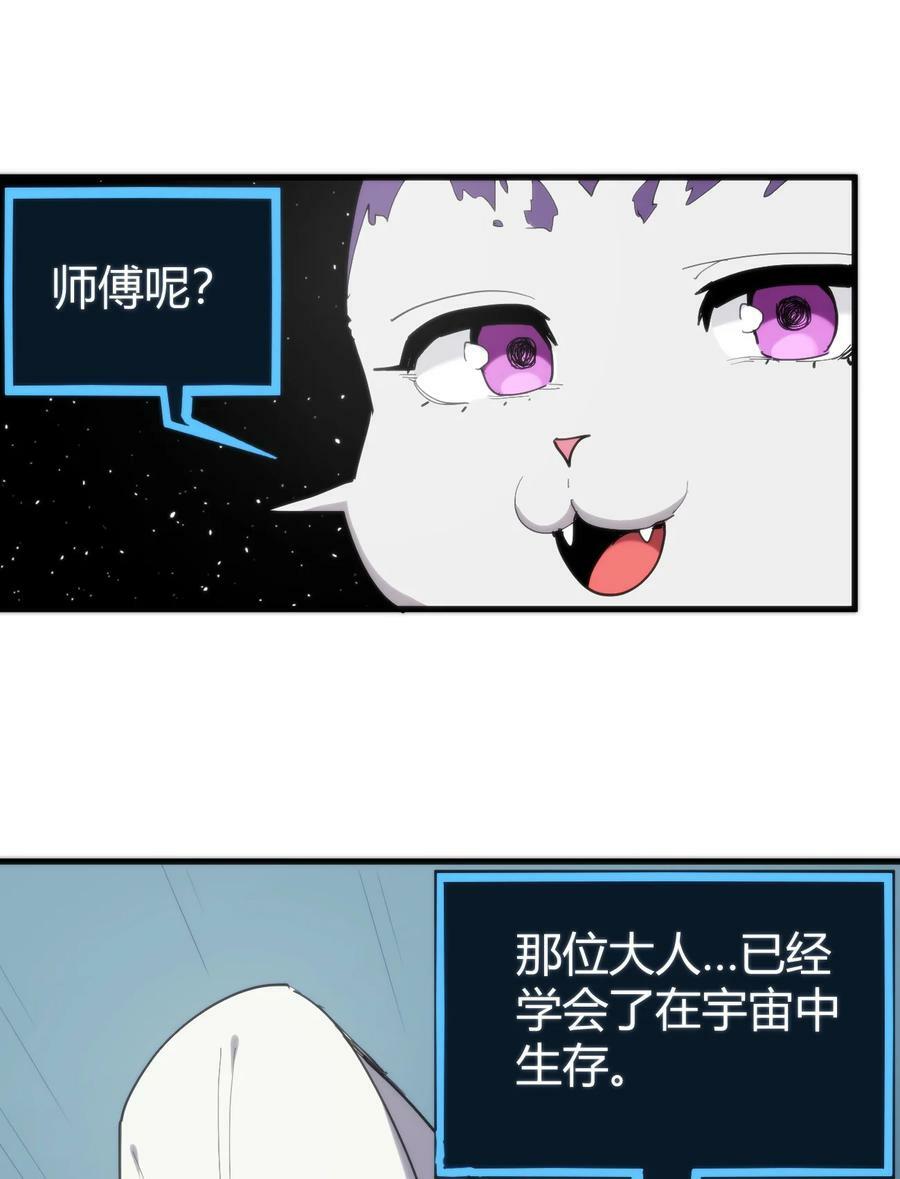 258 我想起来了25