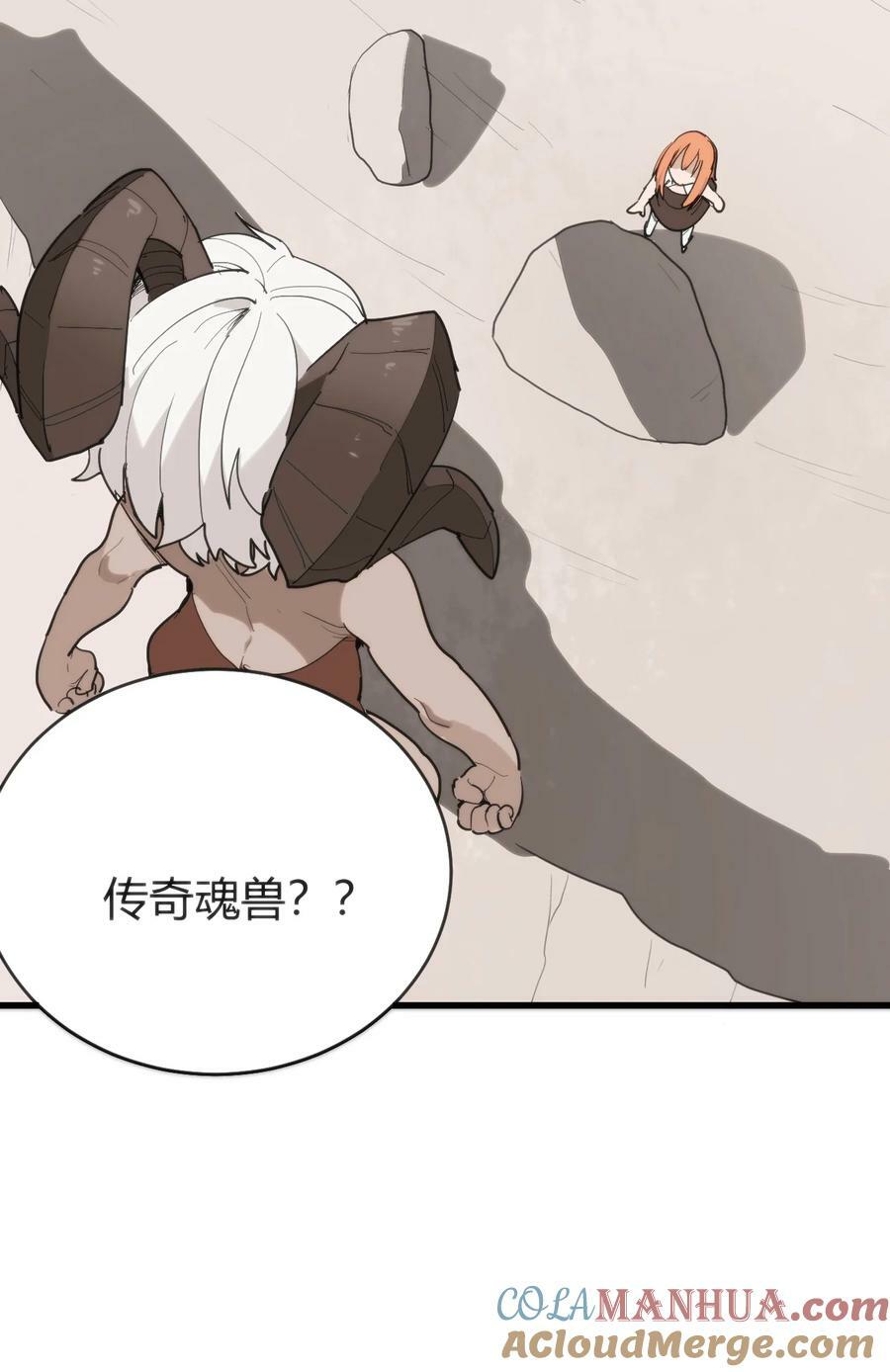 258 我想起来了9