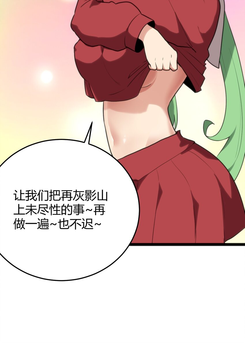 114 喜闻乐见地中毒了？49