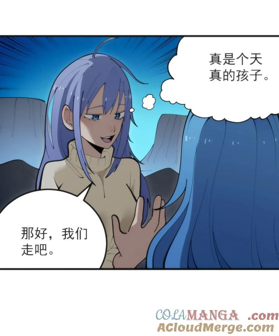 327 宫家年会？33