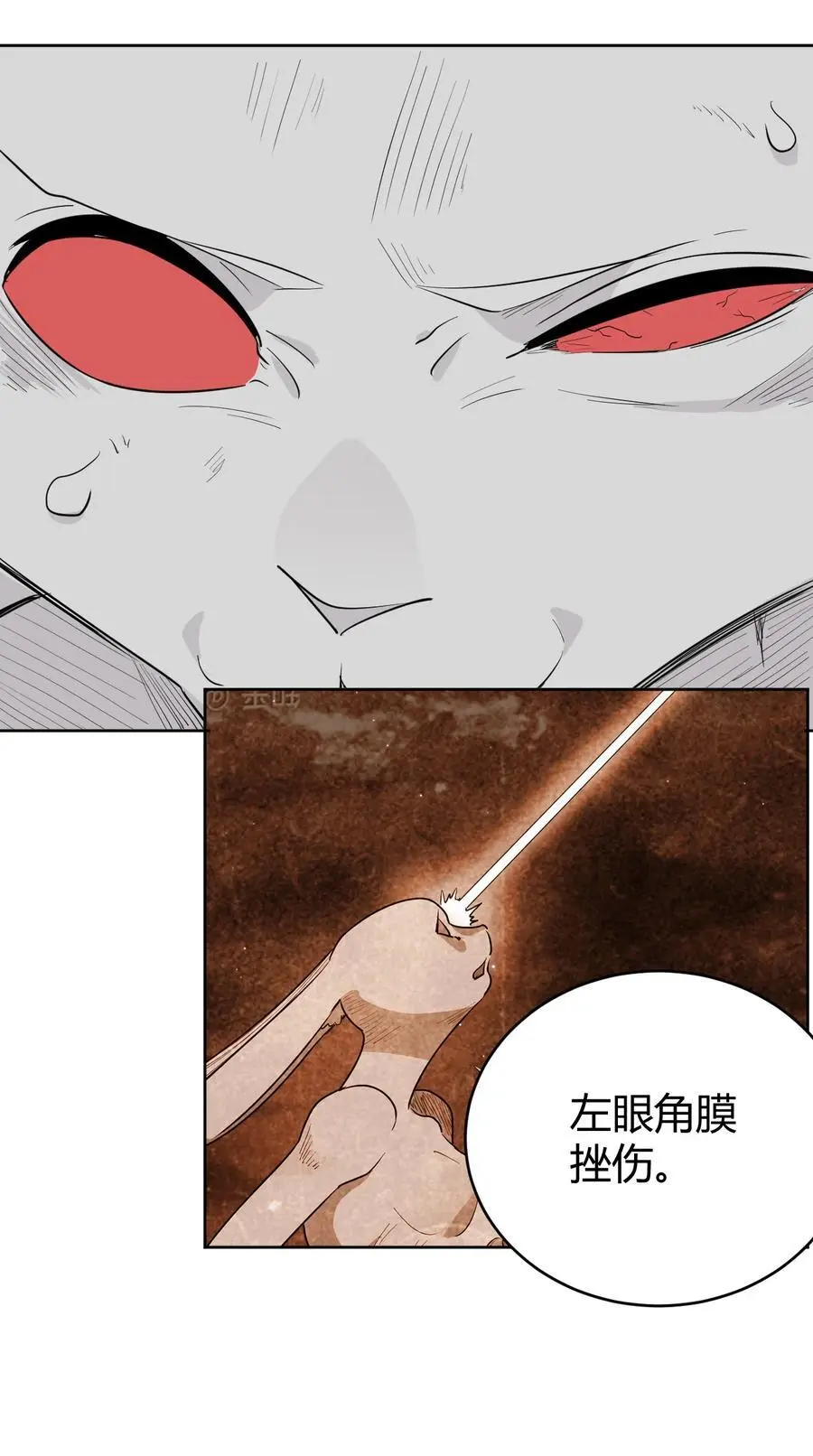 288 第七灾区8