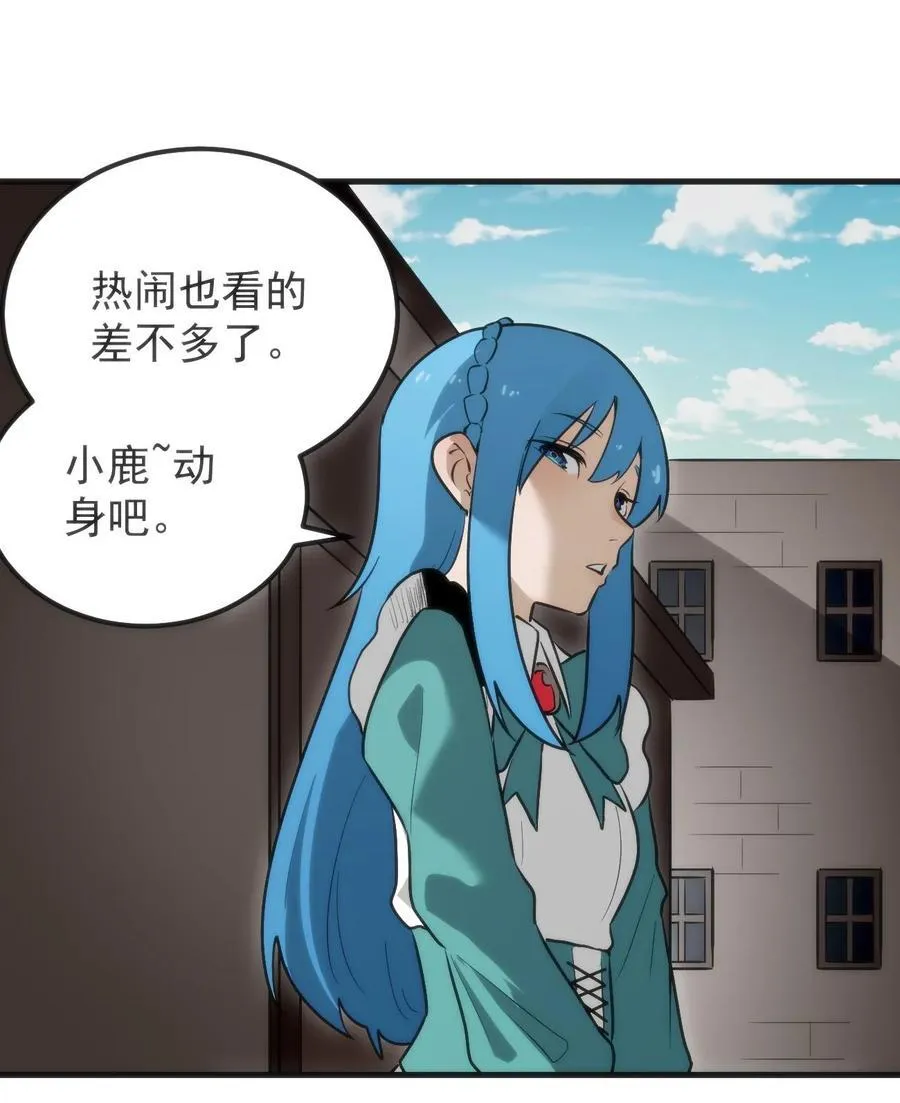 324 圣水之体21