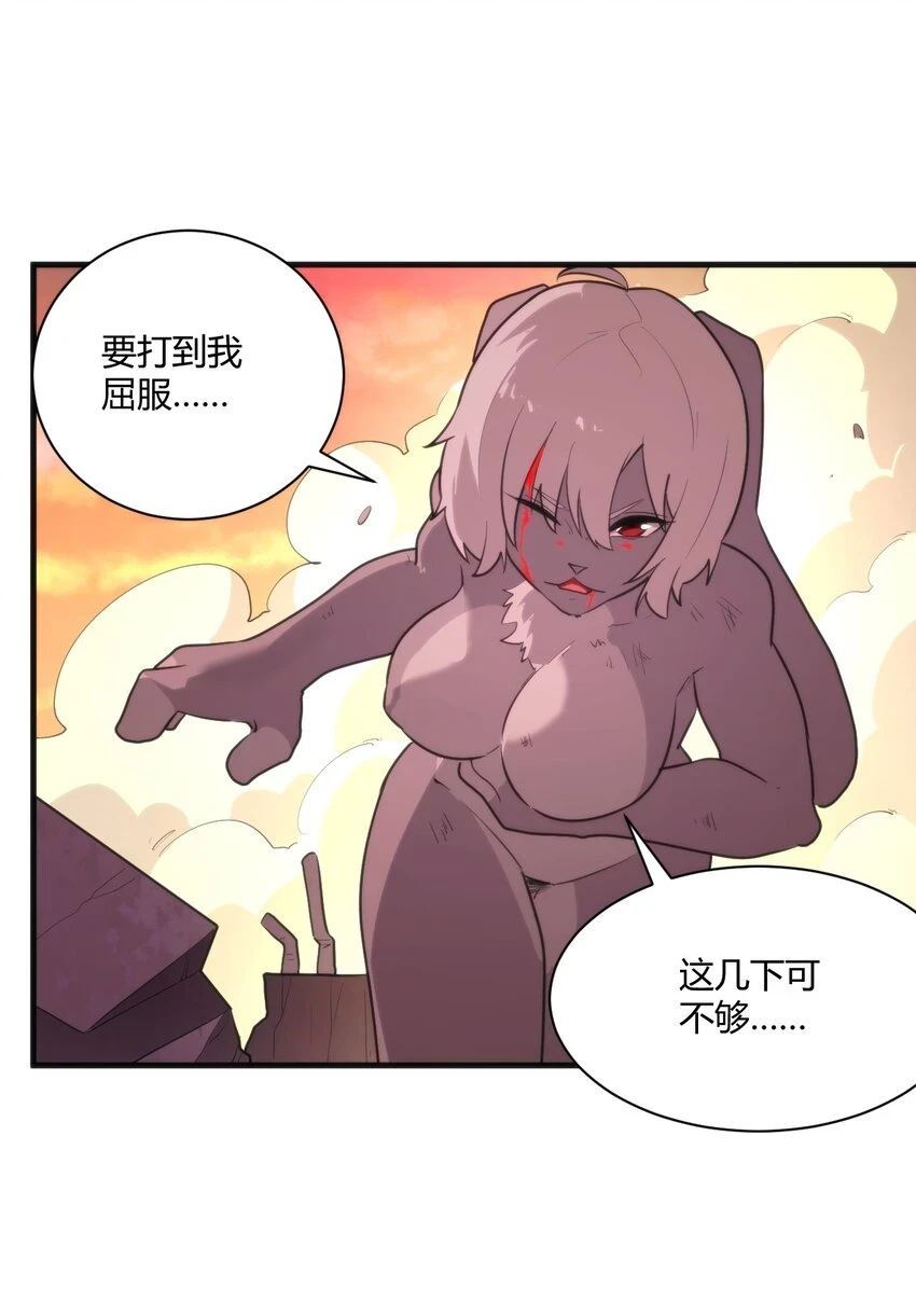 218 把她交给我11