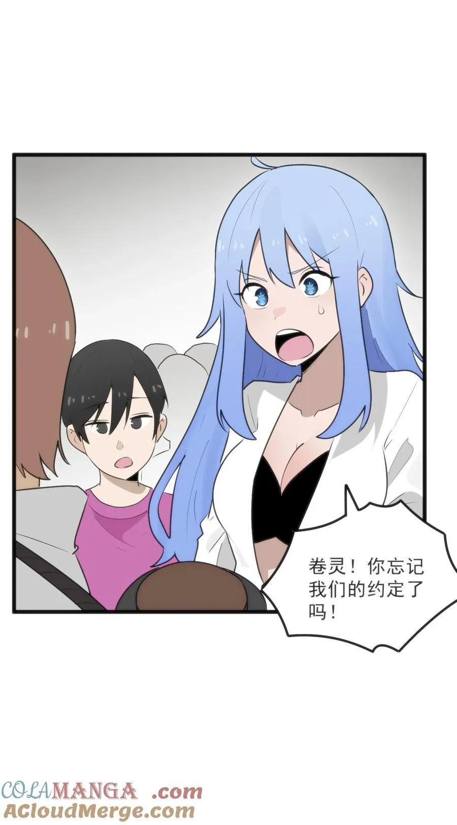 331 不情愿的样子54