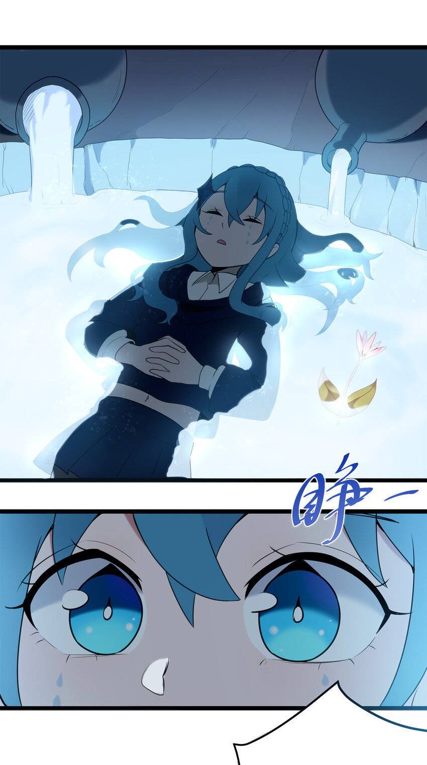 006 第二魂宠40