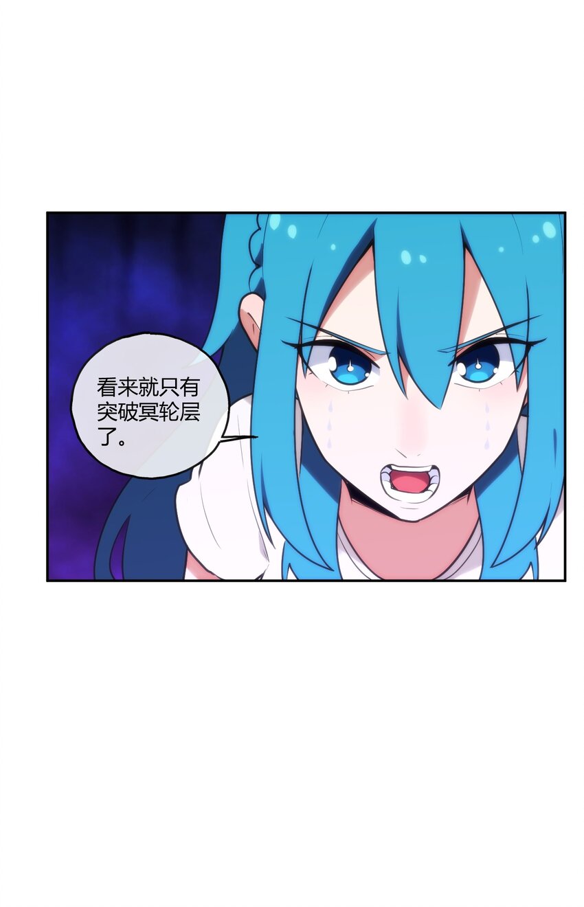 172 泷湖试炼再开5