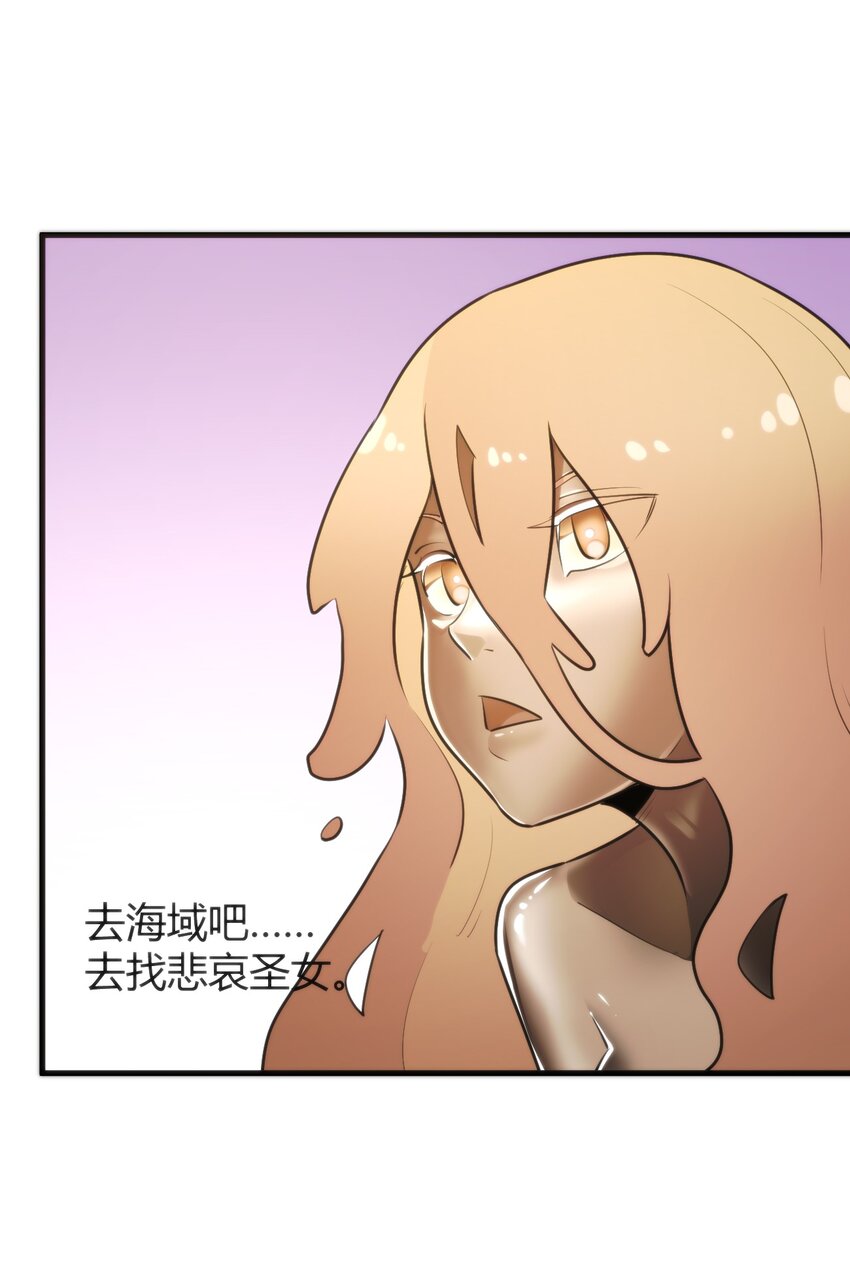 189 风之霸主爆发56