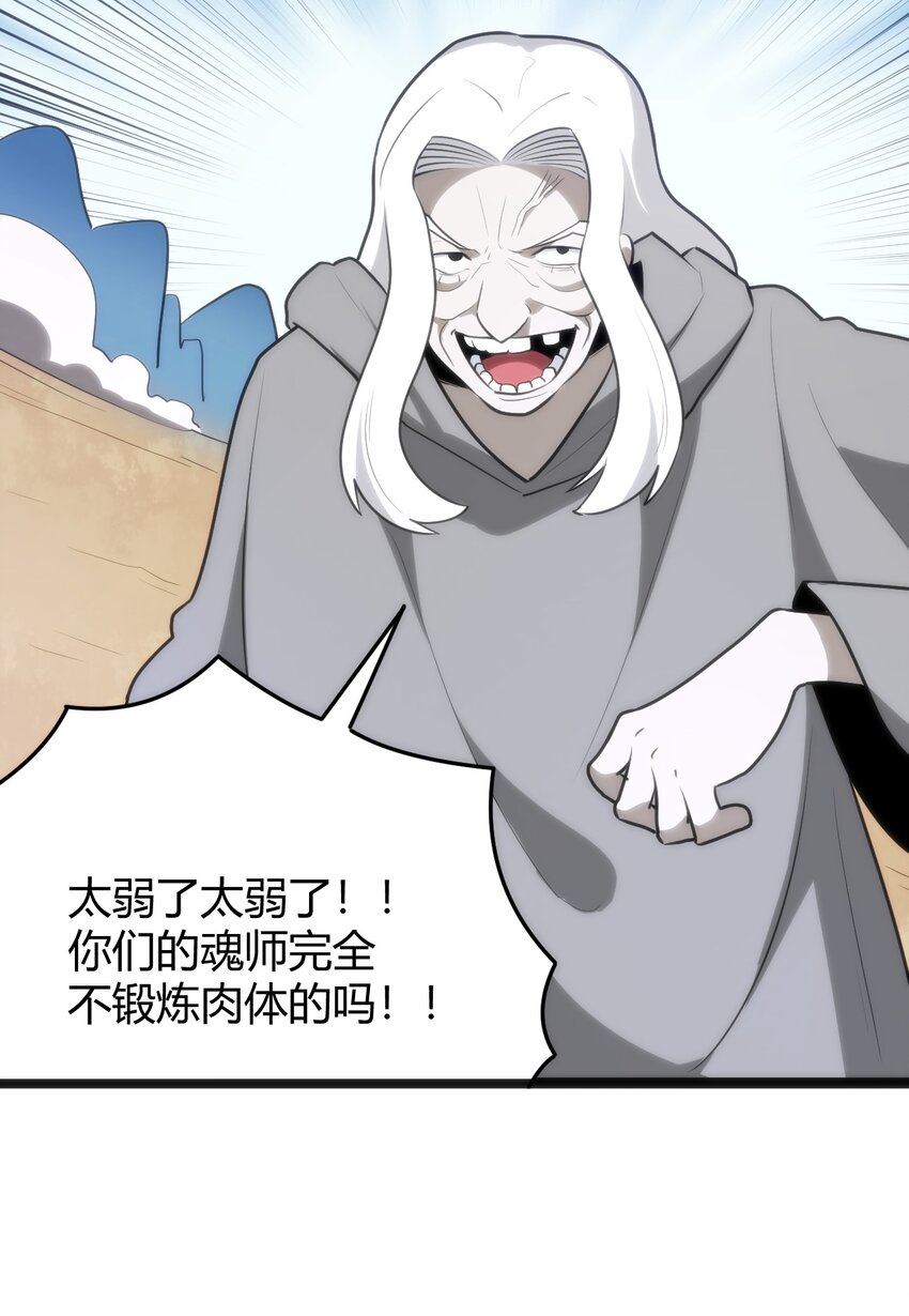 128 水晶结息47