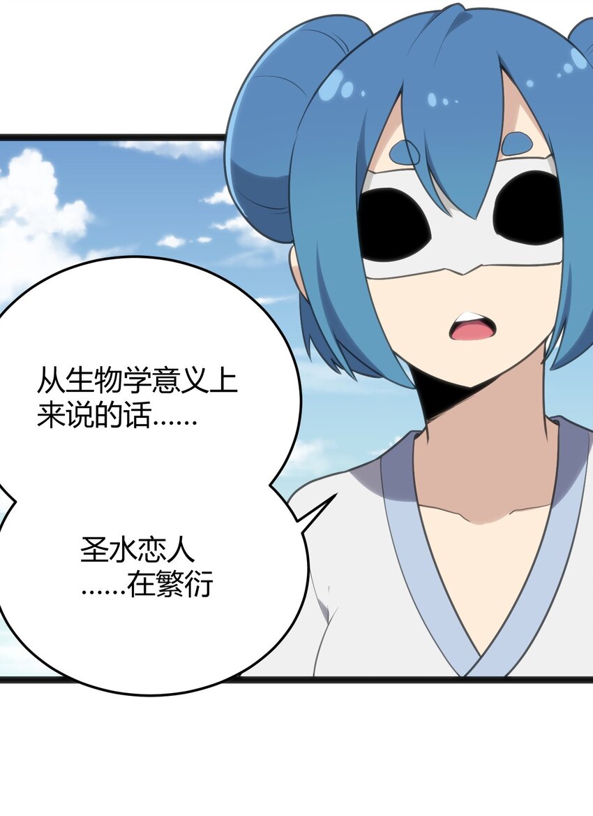 125 美学奇迹33