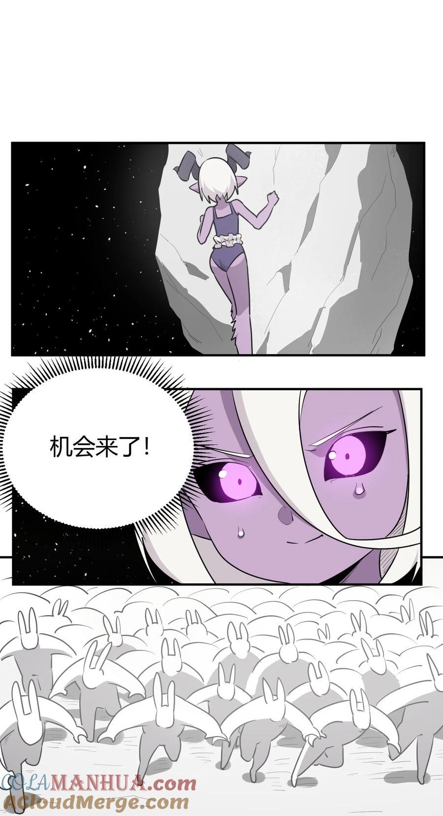 265 喷嚏22
