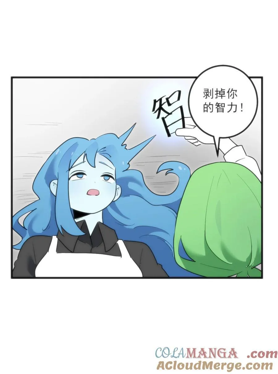 338红着脸表白39
